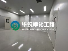 成都潔凈室裝修公司推薦？電話(huà)附后面